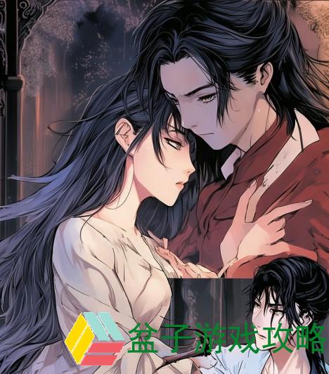 唐三抱着竹清回房间插、唐三失竹清