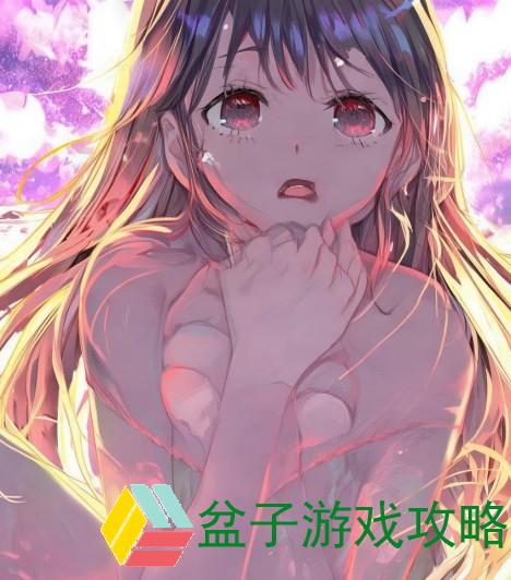 女生喊疼男生喜欢的心理声音探秘与情感共鸣分析