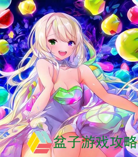 开心消消乐官方正版：畅享无尽乐趣，挑战智慧极限，开启消除新体验
