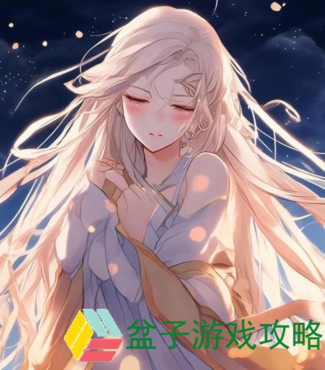 嫦娥害羞时的可爱瞬间展现了她的柔情与魅力