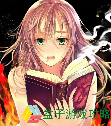 疯了一样的占有、疯了一样的占有小说简介