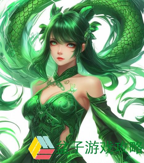 奥拉星青龙完全体—奥拉星青龙所有的形态