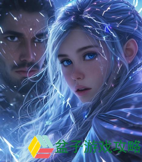 雷电将军与丘丘人奇缘：一段跨种族繁衍的浪漫传奇