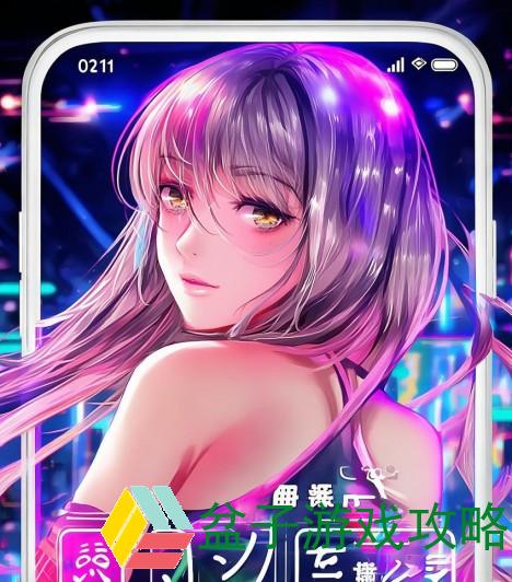 大秀夜蝶app平台苹果-探索大秀夜蝶APP平台苹果的独特魅力与精彩活动体验