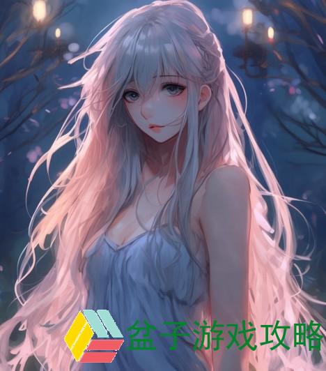 你是不是没有被C够-你是否感到没有被充分关注和理解的孤独感