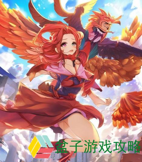 非人学园红孩儿x大鹏(红孩儿与大鹏的奇幻冒险：携手探索非人学园的秘密与挑战)