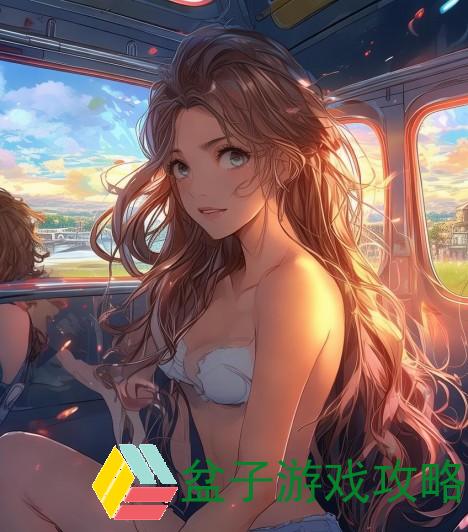 大巴车后座的秘密旅程与人们的故事交织在一起