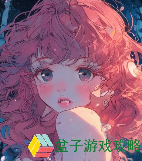 小猪草莓丝瓜的深夜秘密与自我释放之旅