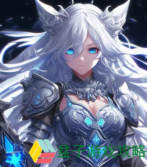 圣骑士大人与魅魔随从冷狐版—[魔人]圣骑士