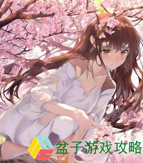 徐平雪的慢慢迎合与成长之路：一段温暖的爱情故事