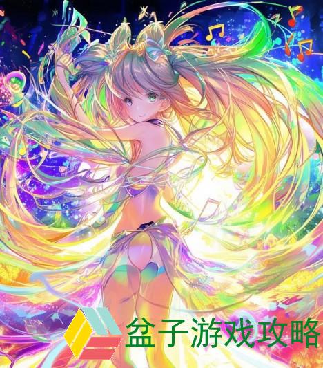吧啦吧啦巴啦嘟噜嘟噜嘟噜带你畅游奇幻音乐世界的奇妙旅程