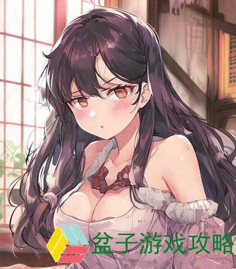 女生家规越害羞越好打人800字文-女生家规越害羞越好打人背后的成长与反思