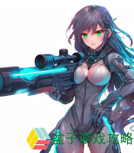 狙翎输出手法、狙翎用什么武器
