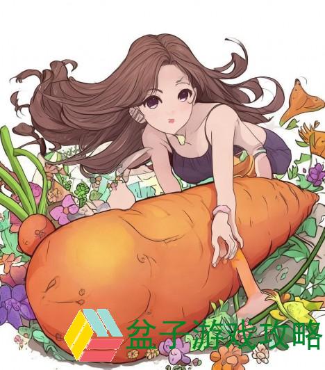 拔萝卜对孩子成长的潜在危害与教育反思探讨