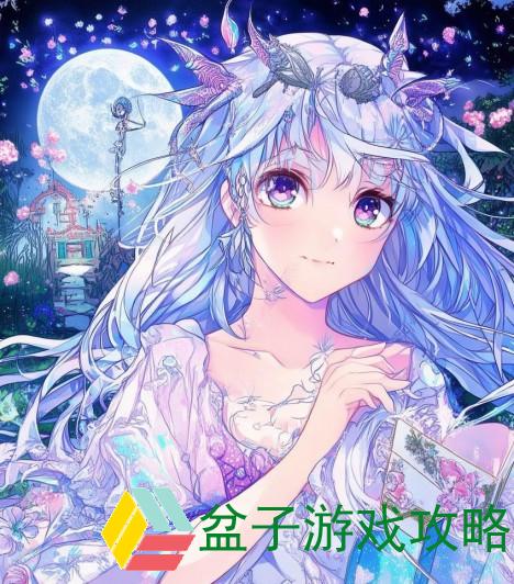 《龙族幻想异闻攻略情侣花语解读与浪漫旅程》