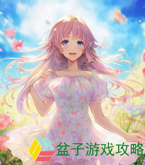 老杨头的春天更新记：岁月如歌花开时节的温暖回忆