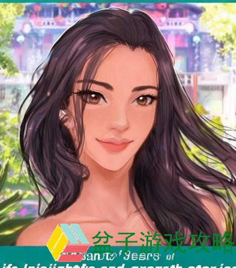 李阿姨44岁的人生感悟与成长故事分享
