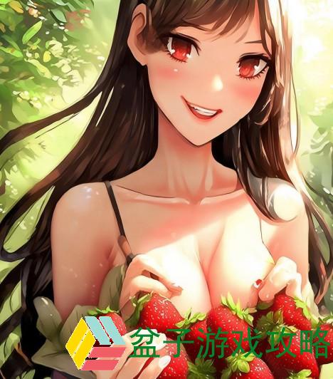 草莓中蕴藏的清甜水分与健康秘密探秘