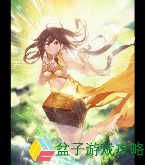 神武天降宝箱、神武天降甘霖哪出