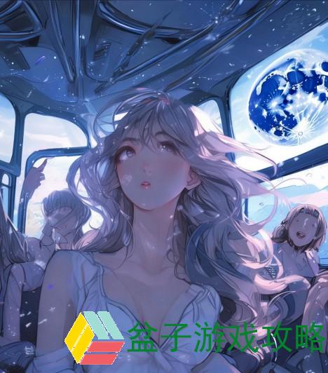 公交车上的六人轮换与白月的电影梦幻交织之旅