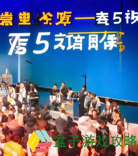 轻松掌握S5直播连接方法全攻略助你畅享直播乐趣