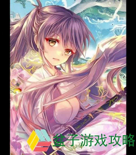 阴阳师副本安梦奇缘怎么过、阴阳师安梦奇缘副本通关攻略全解析助你轻松过关