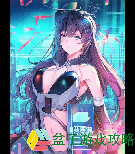 至尊手游辅助授权(至尊手游辅助授权全解析 助你畅享游戏新体验)