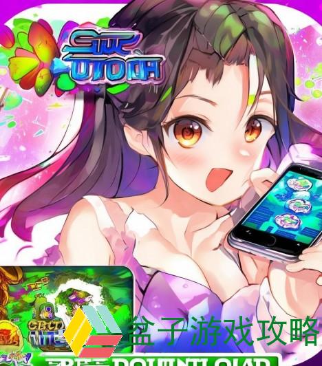 甘雨触摸手游免费下载,甘雨触摸手游免费下载攻略 轻松获取游戏乐趣与精彩体验
