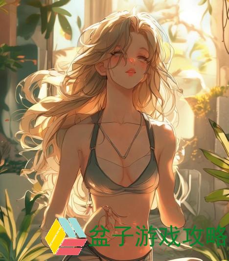 练瑜伽进入身体的好处—练瑜伽的最大好处是什么