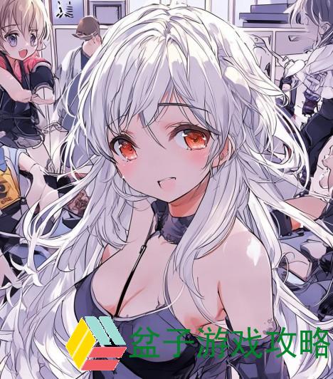 输了让同学玩全部位置的乐趣与反思
