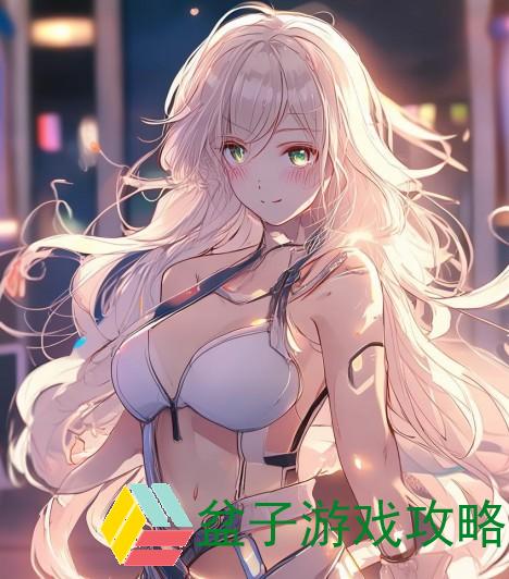 欧洲洲一区二区精华液焕活肌肤新体验让你重拾青春光彩
