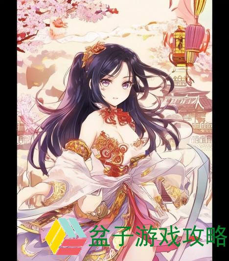 武林外传加点带图-武林外传加16好砸吗