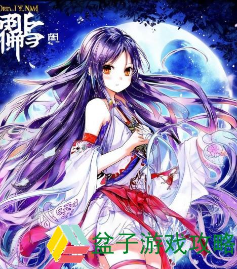 阴阳师犬神御魂,阴阳师犬神御魂选择