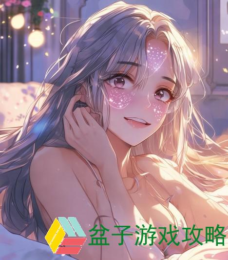 一面亲上边一面膜下边的免费、亲密无间面膜体验 免费赠送让你焕发光彩的美丽时刻