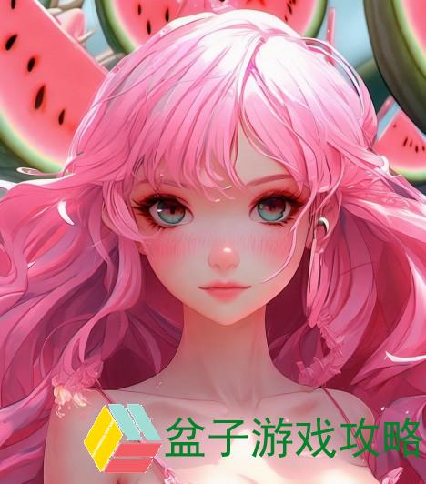 水蜜桃色314下载,水蜜桃色314下载带你体验甜美色彩的视觉盛宴与创意无限的设计灵感