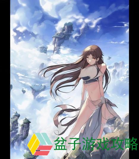 青云门特技揭秘：掌握这些技能助你飞跃人生巅峰