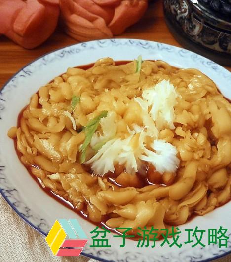 海角封神妈妈视频大全最新-海角禁区和海角的区别在哪