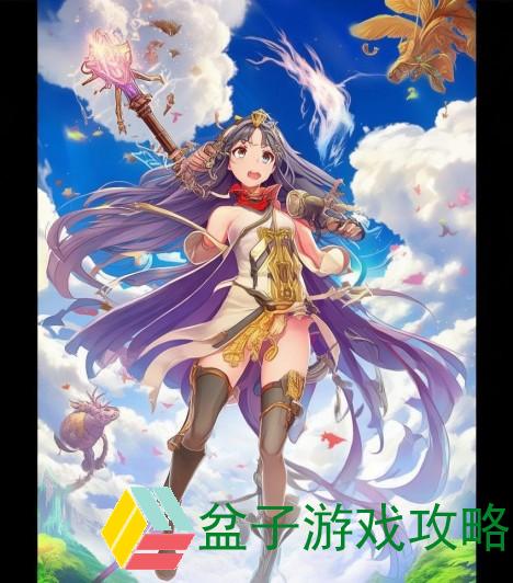 神武天降肥羊奇遇记勇闯神秘世界探寻美味之旅