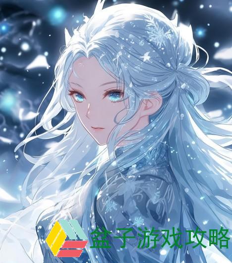 王者荣耀女英雄去内无遮挡图片王昭君—王昭君冰雪女神的魅力与传奇探秘之旅