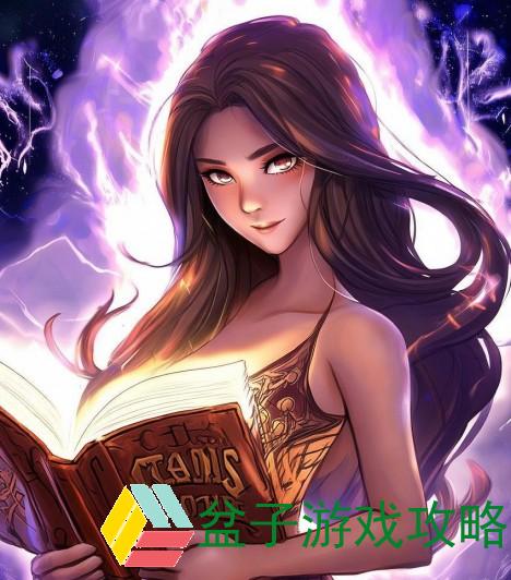 部落冲突攻略宝典-部落冲突攻略宝典有什么用