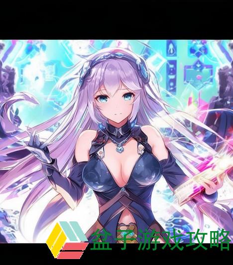 神武化生全攻略揭秘助你轻松提升战力与游戏体验