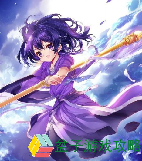 紫霞仙子用金箍棒做这种事漫画-紫霞仙子挥金箍棒闯荡天界奇遇记
