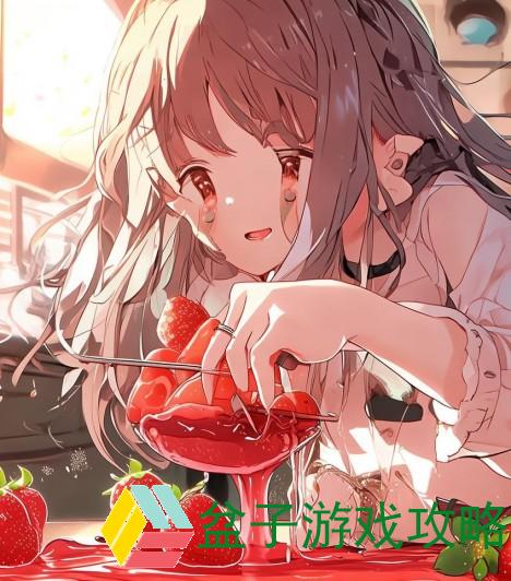 将草莓放在小洞里榨汁;将草莓放在小洞里榨汁英语