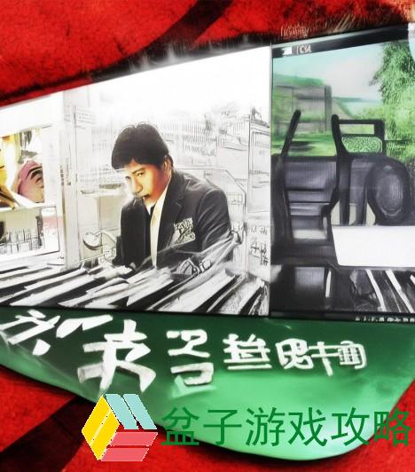 国精产品一品二品国精HTC引领品质新潮流，探索未来饮品新选择