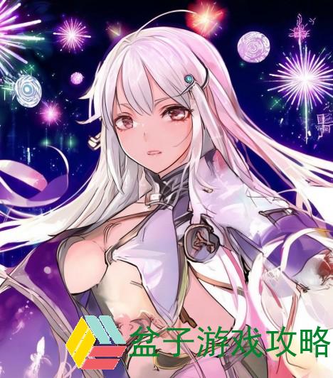 2020年dnf国庆礼包价格-2020年DNF国庆礼包价格揭秘与玩家反馈分析