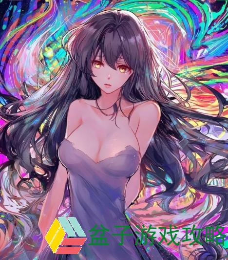 围绕的探讨