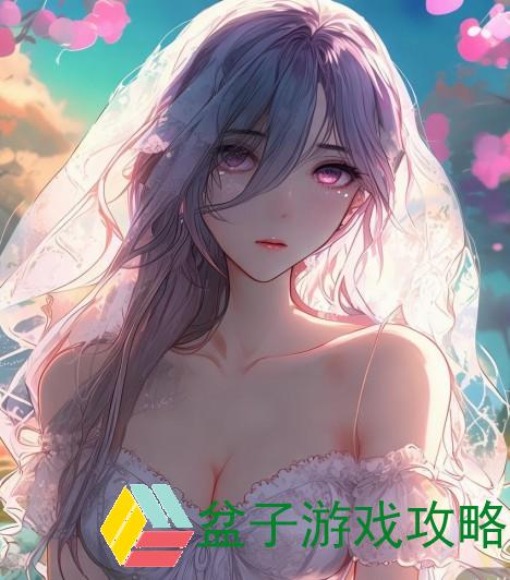 的神秘面纱