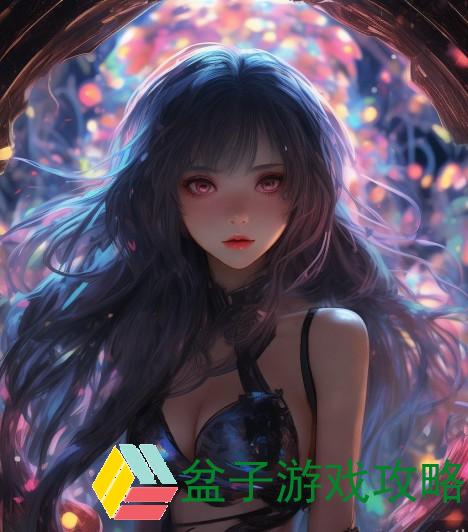 https:www.jiayingkj.com/video/596838.html揭开这一链接的秘密，一场视觉盛宴的探寻之旅