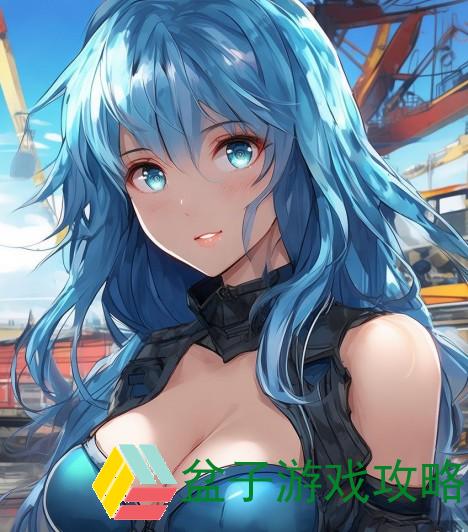 蓝海货运首个运碳起重情景事件显现环节简报,与爱合力下架DV视频596827的独家解析 蓝海货运首个运碳起重情景事件显现环节简报,与爱合力下架DV视频596827的独家解析