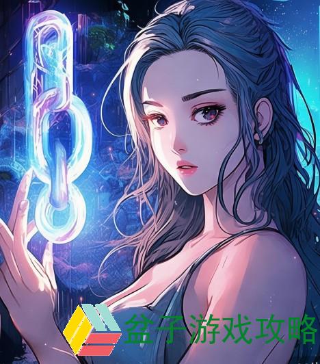 揭开这一链接的秘密，一个令人着迷的视频故事